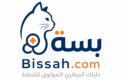 بِسَّة